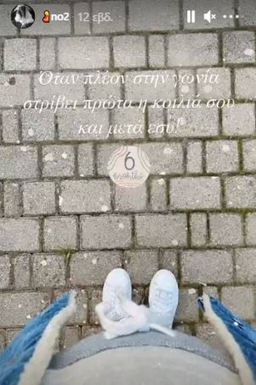 Αθηνά Οικονομάκου: Για μπάνιο στη θάλασσα στον 9ο μήνα της εγκυμοσύνης της