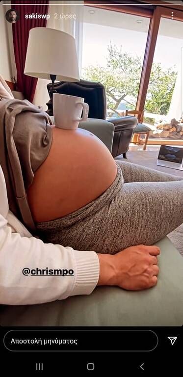 Χριστίνα Μπόμπα: "Τραπεζάκι" η κοίλιτσα της - Δείτε τις φώτο που ανέβασε