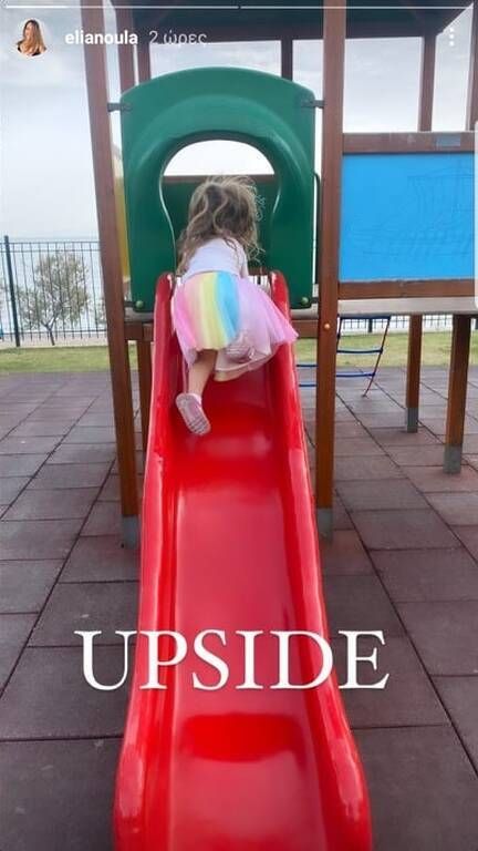 Ελιάνα Χρυσικοπούλου: Για μπάνιο στη θάλασσα με τις κόρες της (pics)