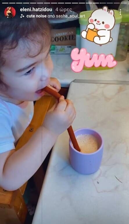 Ελένη Χατζίδου: Στην κουζίνα με την κόρη της - Δείτε τι έφτιαξαν