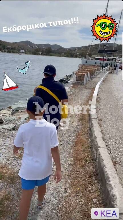 Γιώργος Λιάγκας: Διήμερο στην Κέα με τους γιους του - Φώτο από την εξόρμηση