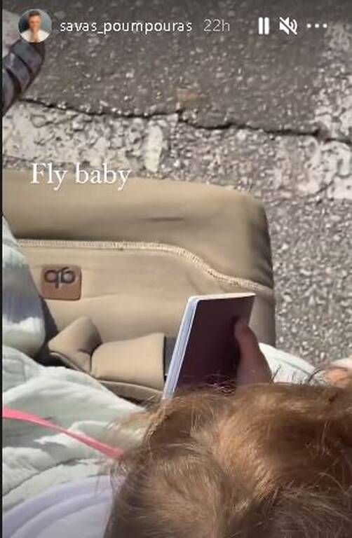 Σάββας Πούμπουρας: Αεροπορικό ταξίδι με την κόρη του - Δείτε φώτο 