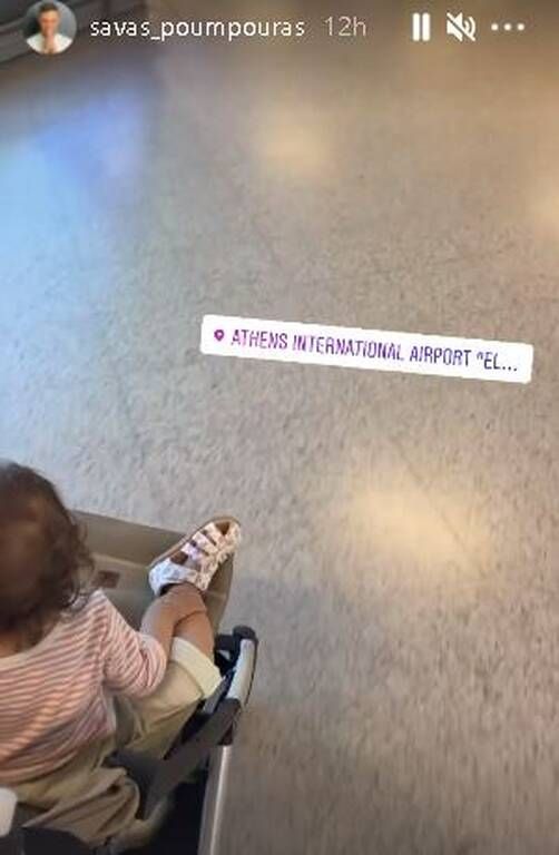 Σάββας Πούμπουρας: Αεροπορικό ταξίδι με την κόρη του - Δείτε φώτο 