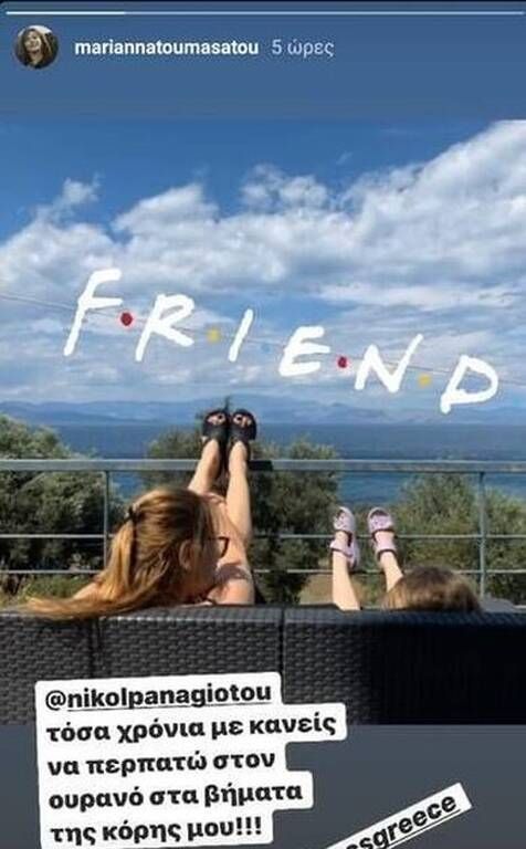 Μαριάννα Τουμασάτου: Η σπάνια φωτογραφία με την 10χρονη κόρη της (pics)