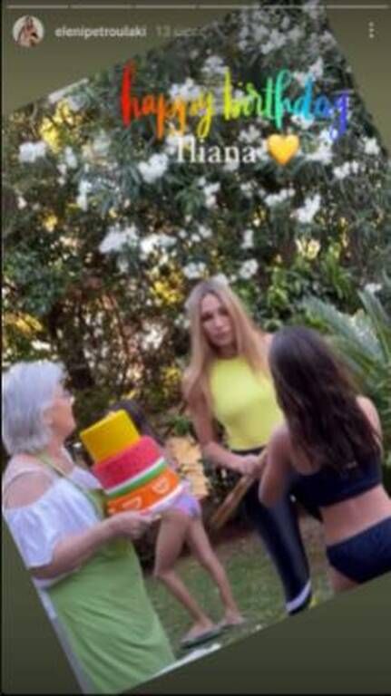 Ελένη Πετρουλάκη: Φωτογραφίες από το πάρτι γενεθλίων της μικρής της κόρης