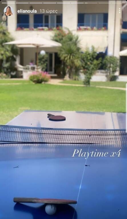 Ελιάνα Χρυσικοπούλου: Διακοπές στην Ιταλία - Το ονειρικό καλοκαιρινό άλμπουμ