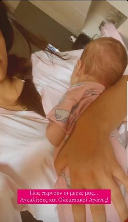 Μαμά με δίδυμα η Χρίστινα Μπόμπα και η ζωή με τα μωρά είναι κάπως έτσι