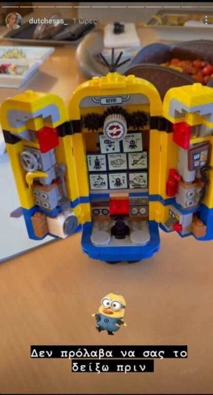 Δούκισσα Νομικού: Περήφανη για τον εαυτό της – Τι έφτιαξε για τα παιδιά της 