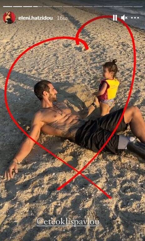 Ελένη Χατζίδου: Η υπέροχη οικογενειακή φωτογραφία από τις διακοπές