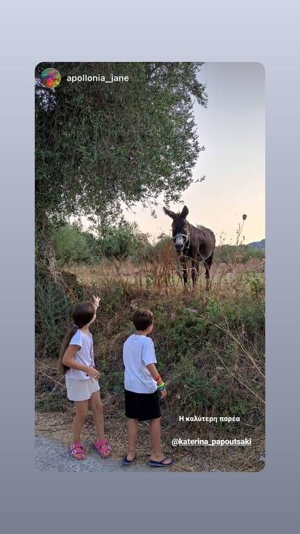 Κατερίνα Παπουτσάκη: Δείτε τη να παίζει κυνηγητό με τον μικρό Κίμωνα