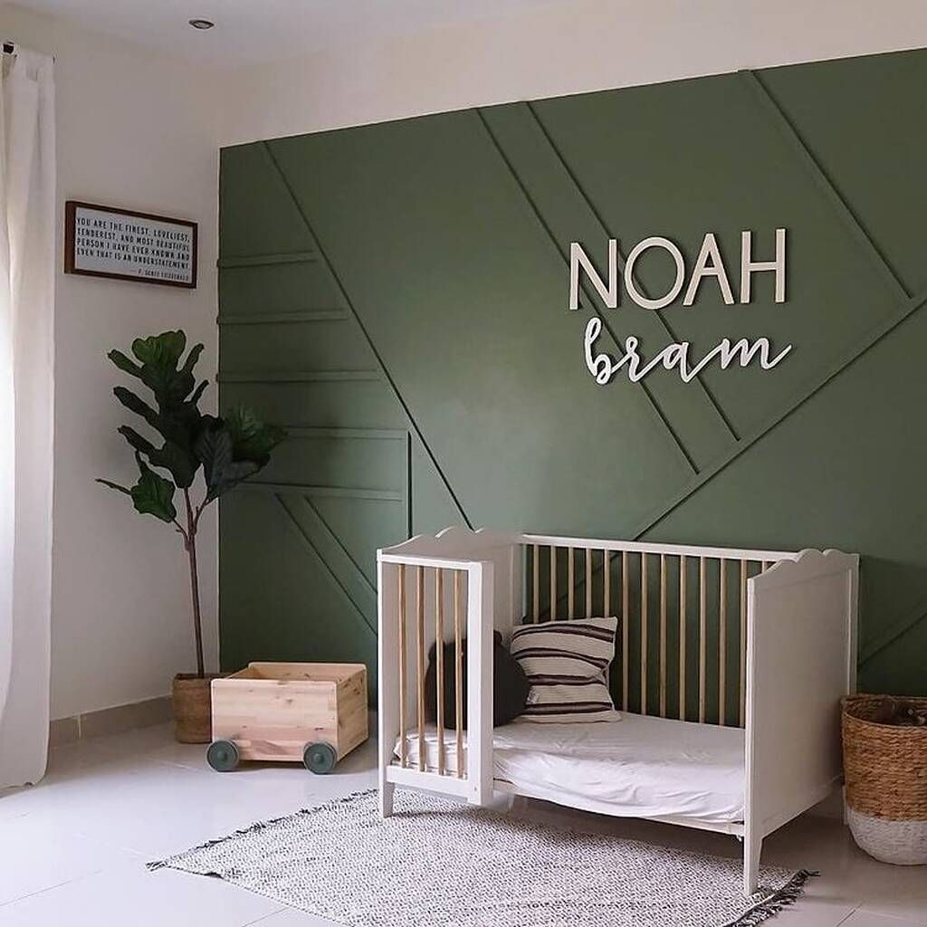 Πηγή φωτογραφίας: Instagram @qatarinterior