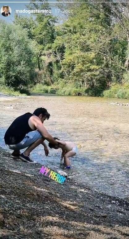 Μαντώ Γαστεράτου: Ξέγνοιαστες στιγμές με τον γιο της πριν φύγει για Μαλδίβες