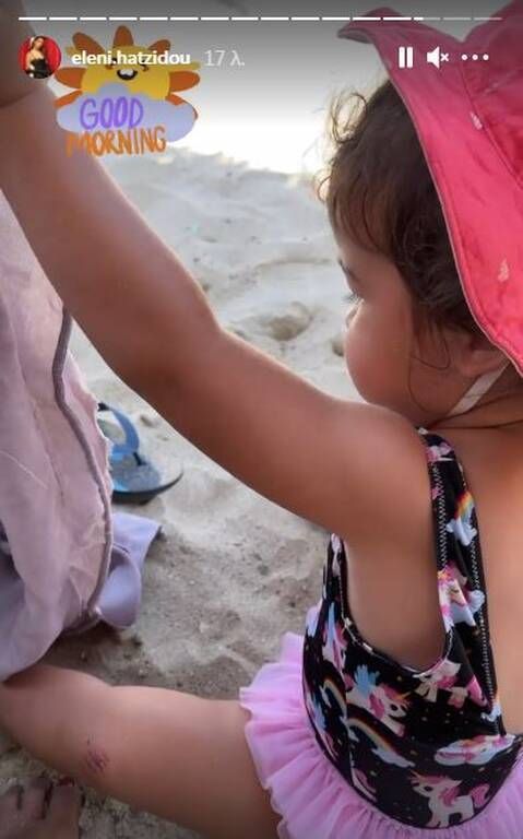 Ελένη Χατζίδου: Η κόρη της τρώει σταφύλια και το απολαμβάνει – Δείτε φώτο