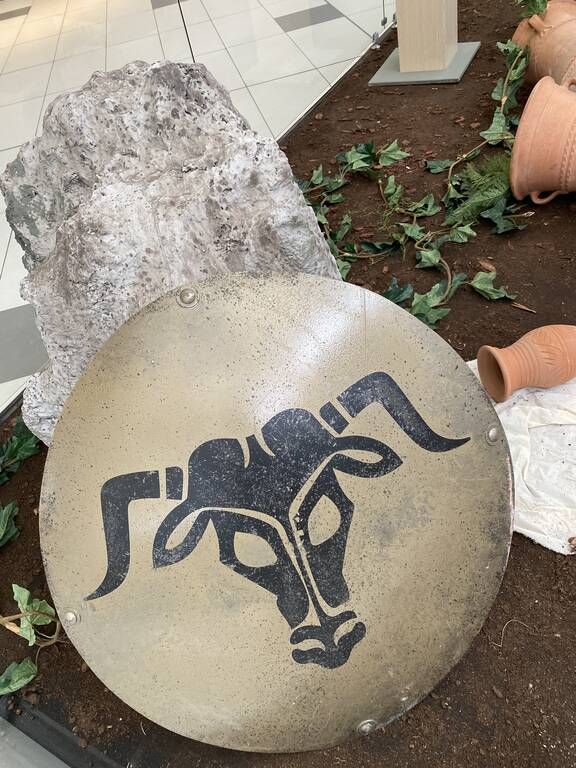 Τέρατα, Θρύλοι & Μύθοι στο Mediterranean Cosmos