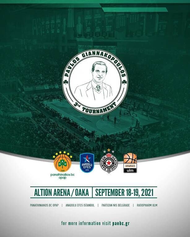 Παναθηναϊκός ΟΠΑΠ: Η πρόσκληση του Αλβέρτη για το τουρνουά «Παύλος Γιαννακόπουλος» (video)