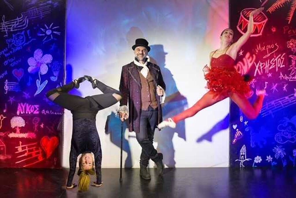 «Ο Πέτρος και ο λύκος» από τις 14 Νοεμβρίου στο «ΘΕΑΤΡΟΝ» του Κέντρου Πολιτισμού «Ελληνικός Κόσμος»