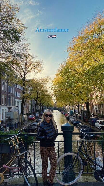 Μαρία Μπακοδήμου: Επισκέφθηκε τον γιο της στο Άμστερνταμ - Δείτε τις αναρτήσεις της