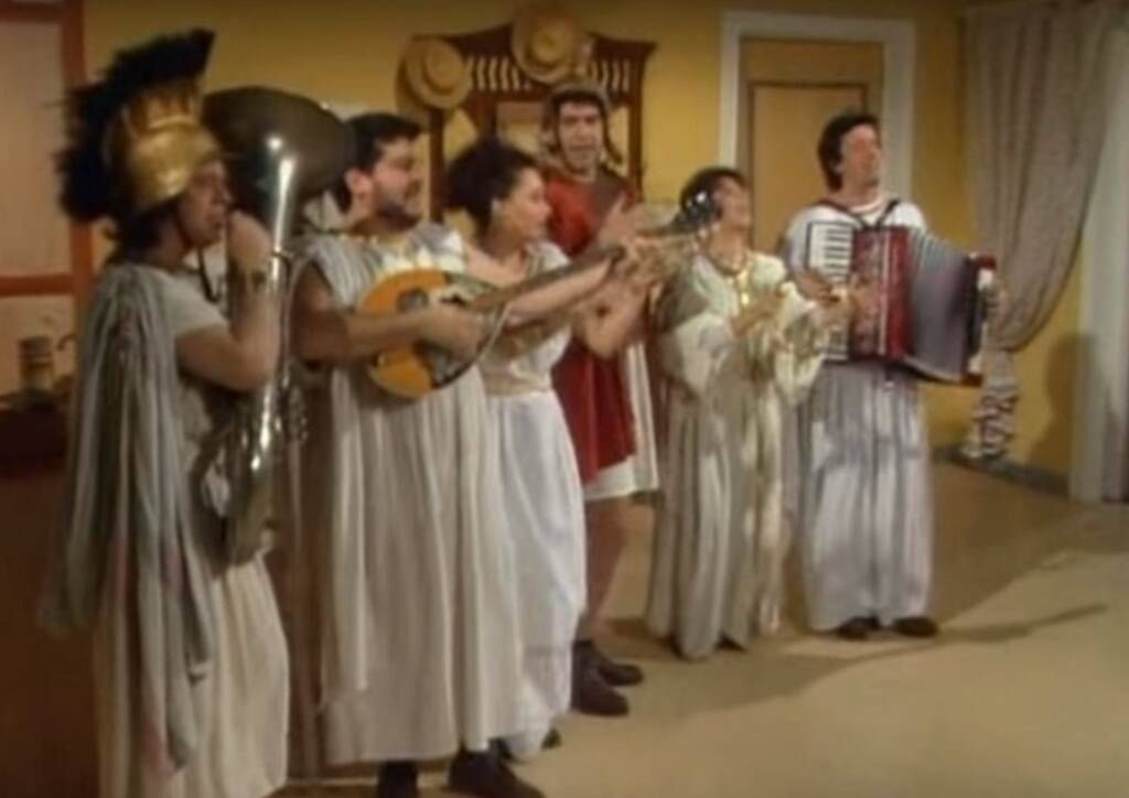 Απαράδεκτοι
