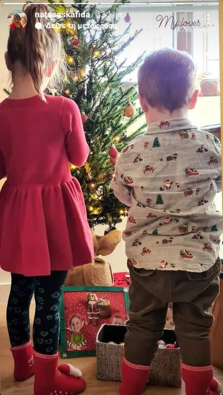 Νατάσα Σκαφίδα