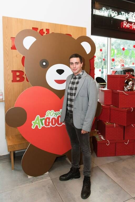 Γιάννης Χατζηγεωργίου