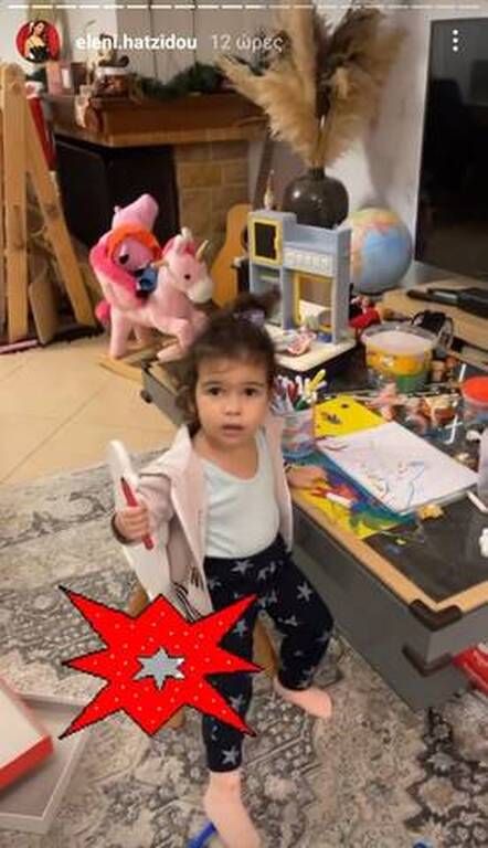 Ελένη Χατζίδου: Έβαλε το ίδιο αξεσουάρ με την κόρη της (εικόνες)