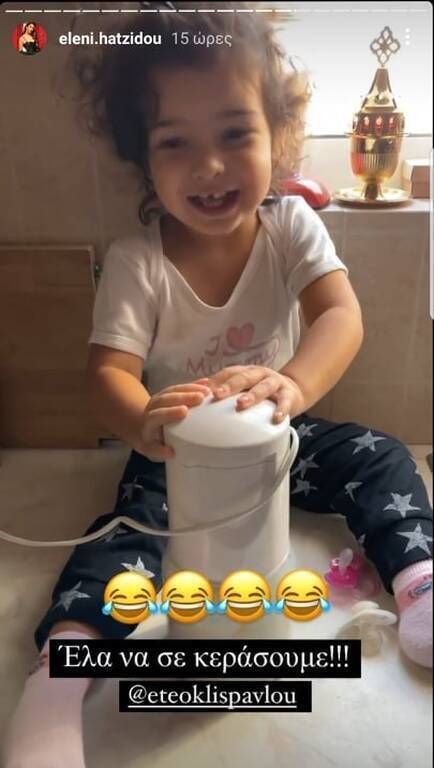 Ελένη Χατζίδου: Η μικρή Μελίτα λερώθηκε με σοκολάτα και το διασκεδάζει