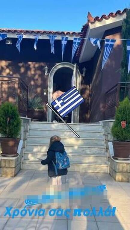 Τζένη Μπότση: Τα παιχνίδια της μικρής Αλίκης στο νοσοκομείο