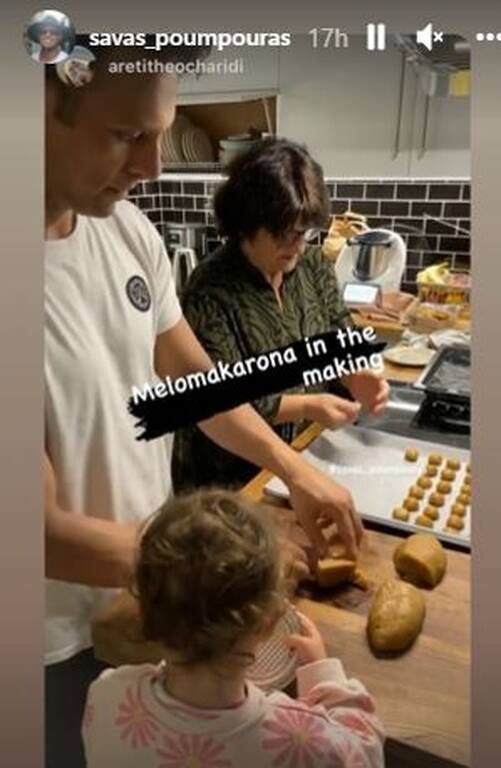 Σάββας Πούμπουρας: Η πιο τρυφερή φωτογραφία με την κόρη του είναι αυτή 