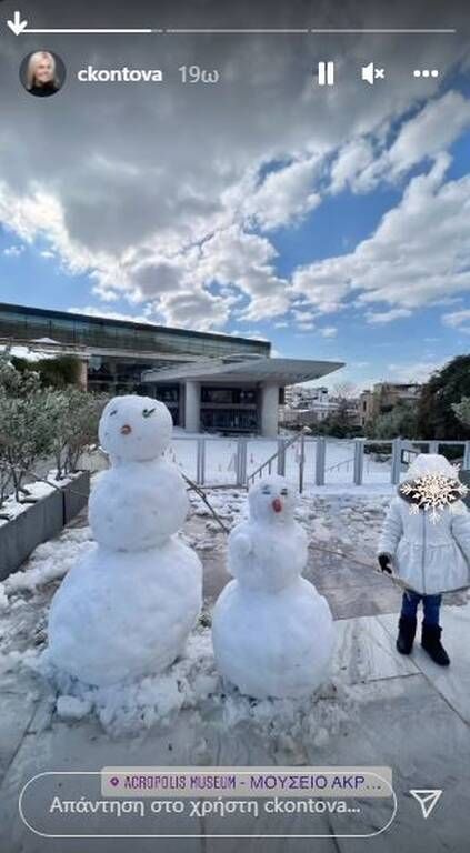 Χριστίνα Κοντοβά: Η μικρή Ada λατρεύει το χιόνι - Οι απίθανες φώτο της στην Αθήνα