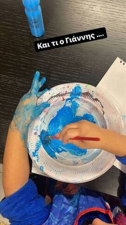 Σταματίνα Τσιμτσιλή: Το αυτοσχέδιο παιχνίδι που παίζει με τον γιο της