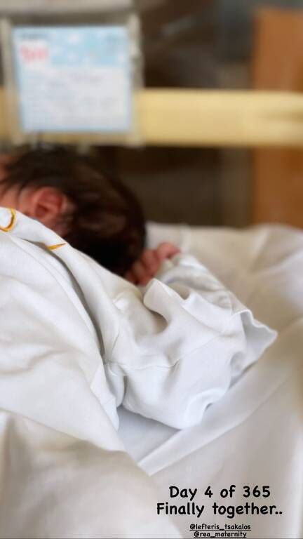 Κλέλια Πανταζή: «Είναι το σώμα μου και το αγαπώ όπως και αν είναι»