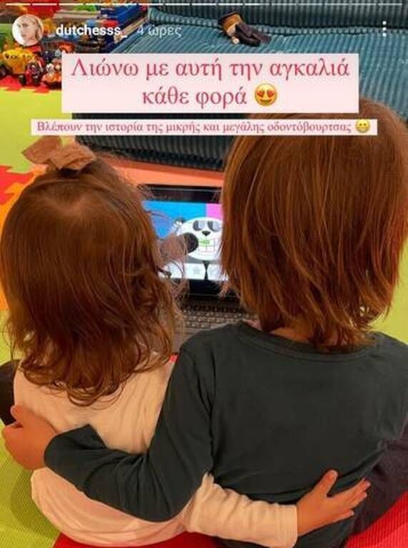 Δούκισσα Νομικού: Πώς φωτογράφισε τη μητέρα του στο σπίτι 