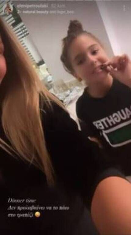 Ελένη Πετρουλάκη: Δημοσίευσε την πιο όμορφη φωτογραφία της μικρής της κόρης  