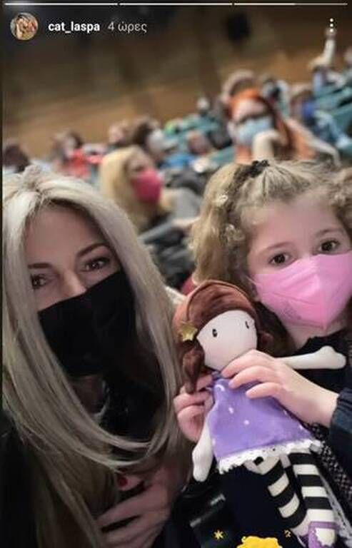 Κατερίνα Λάσπα: Η  Άντρια βρήκε τον καλύτερο τρόπο για να εκτονωθεί 