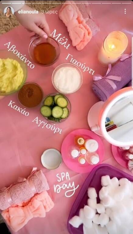 Ελιάνα Χρυσικοπούλου: Τα διαφορετικά πάρτι των κοριτσιών της - Εκπληκτικές φώτο