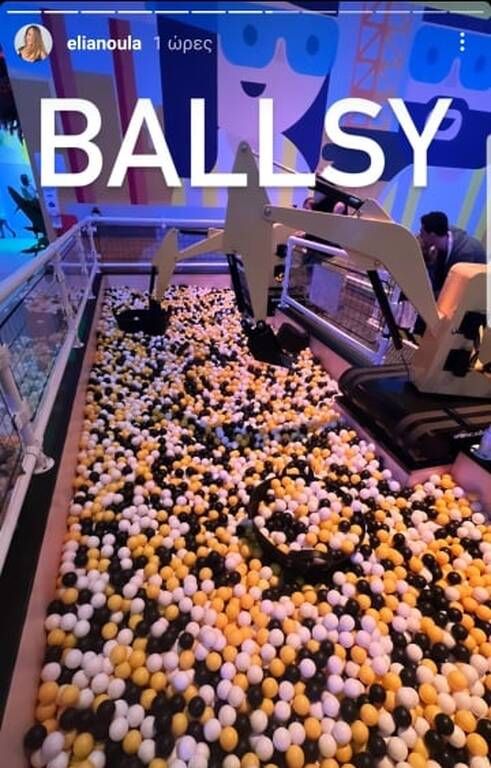 Ελιάνα Χρυσικοπούλου: Τα διαφορετικά πάρτι των κοριτσιών της - Εκπληκτικές φώτο