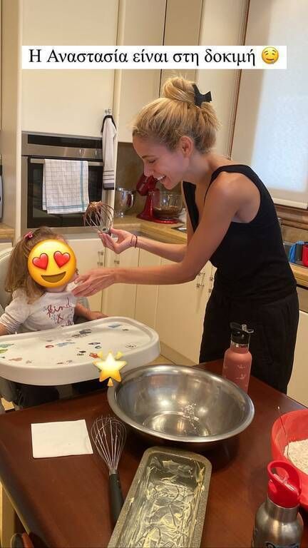 ... μαγειρεύουν