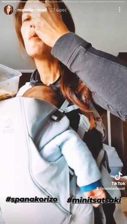 Ο ερχομός του δεύτερου γιου της ήταν ένα δώρο στην οικογένεια της Μάρας Δαρμουσλή