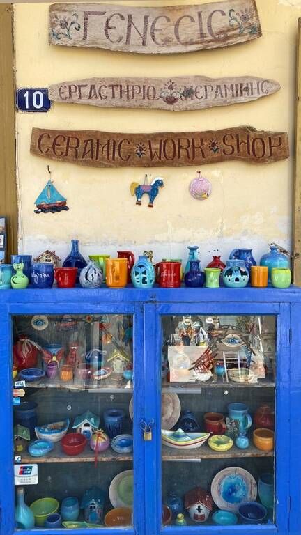 κι έχει ανεβάσει πολλές και όμορφες φωτογραφίες 