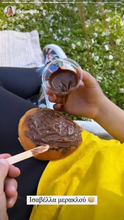 Μετά το Egg Hunting η Ισαβέλλα έφαγε ένα pancake με σοκολάτα 
