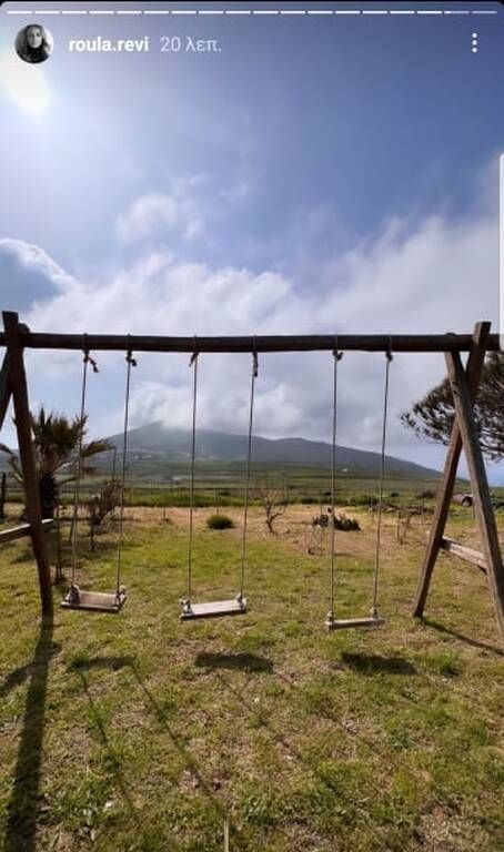 Οι κούνιες των διδύμων.