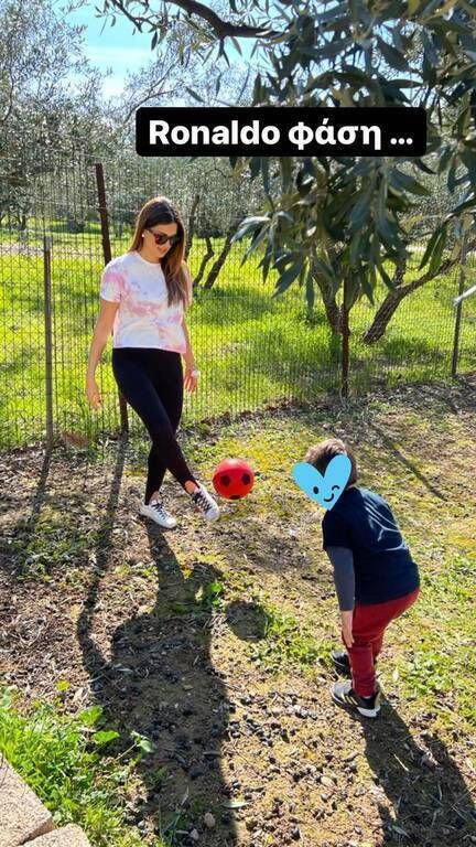 όπου παίζουν μαζί και ποδόσφαιρο