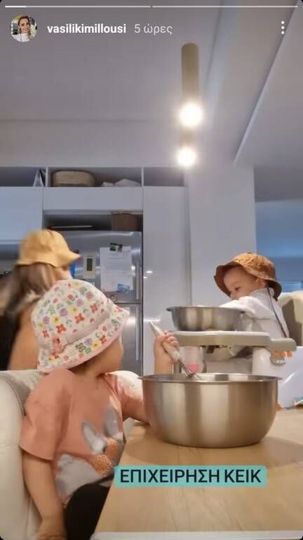 Ένα ακόμα στιγμιότυπο από το βίντεο που ανήρτησε η Βασιλική Μιλλούση.