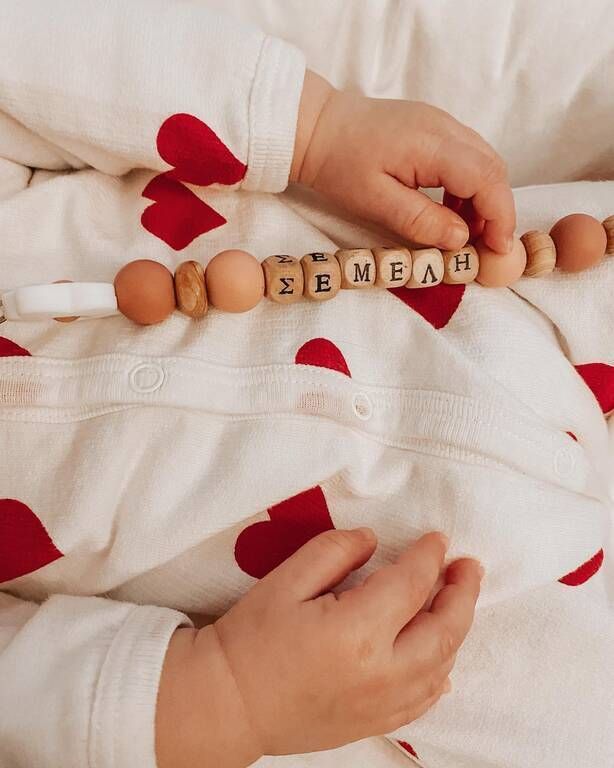 Με αυτή τη φωτογραφία η ηθοποιός αποκάλυψε το όνομα που θα δώσει στην κόρη της.