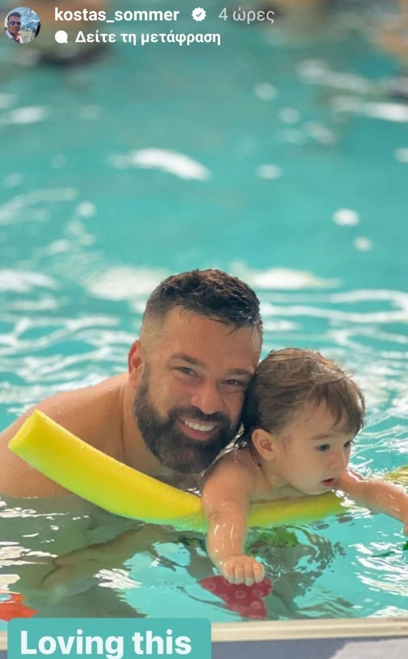kostas-sommer-baby-swimming-(1).jpg