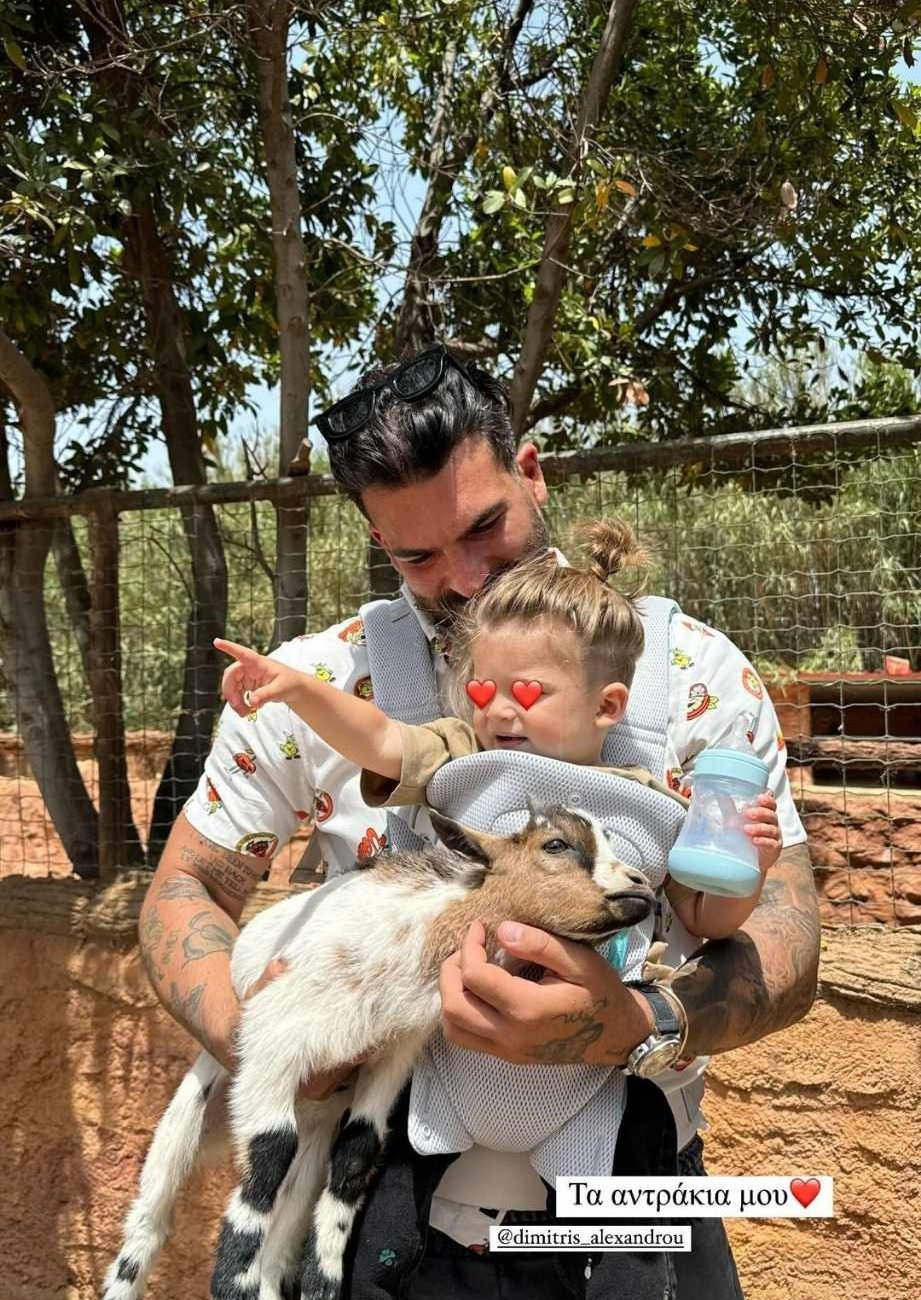 ioanna-touni-zoologiko-parko-me-pari-kai-dimitri-alexandrou-(16).jpg