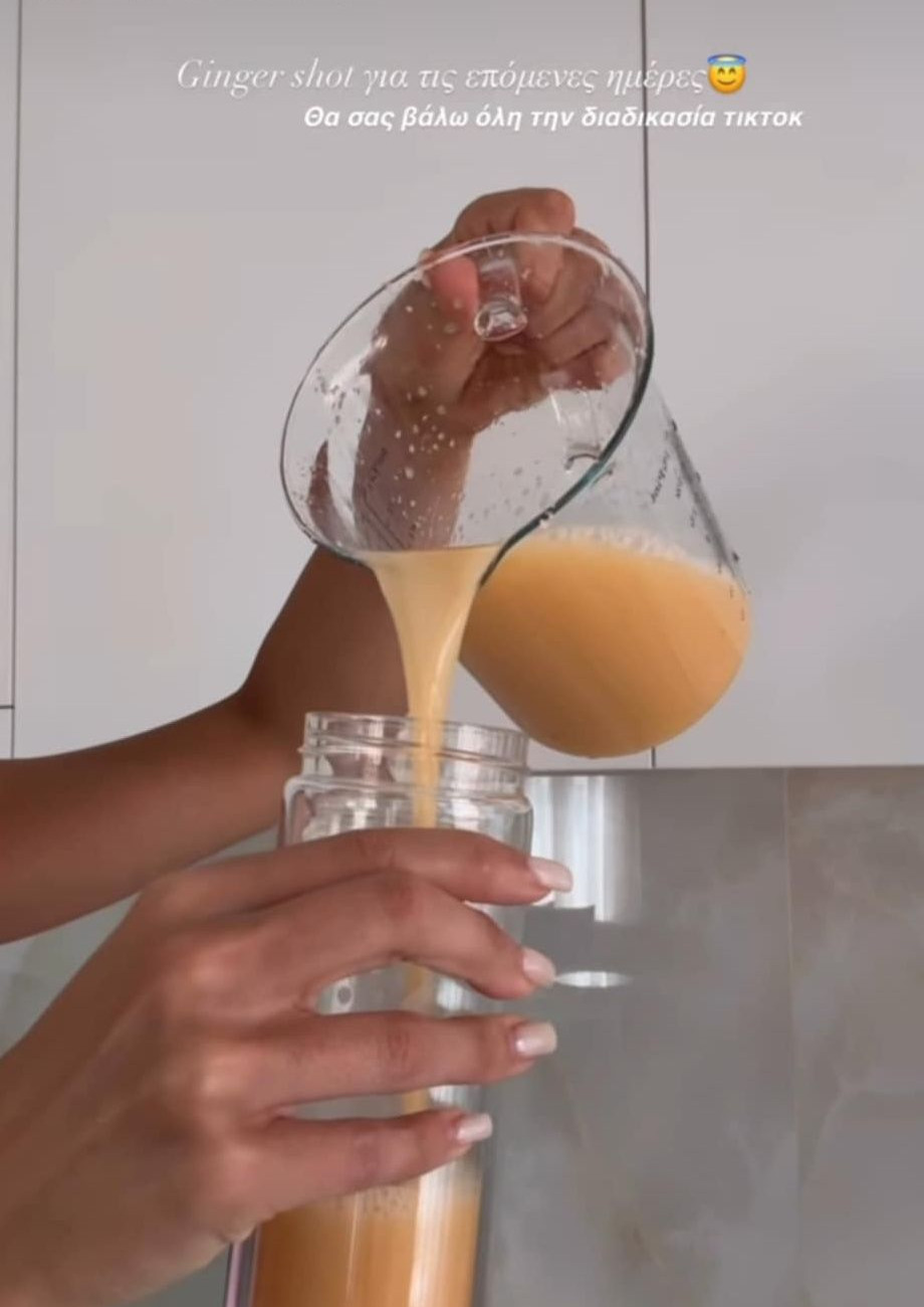 touni-me-gio-etoimazoun-ginger-shot-(1).jpg