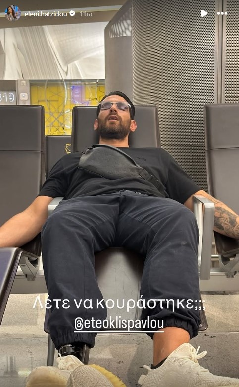 eteoklis-pavlou-diakopes.jpg