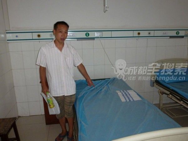 Κίνα: Την υπέβαλαν σε τεχνητή αποβολή στον 7ο μήνα της εγκυμοσύνης της και έπαθε νευρικό κλονισμό (εικόνες)