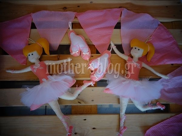 Φτιάξτο μόνη σου! Υπέροχη μπαλαρίνα- διακοσμητικό δωματίου